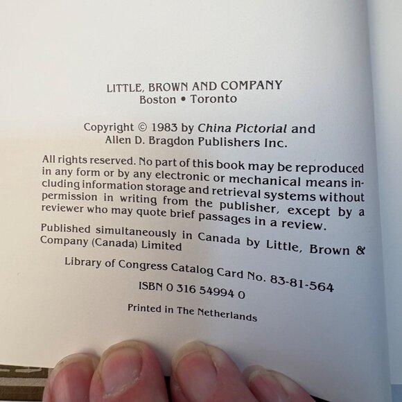 Chinese Cuisine From The Master Chefs Of China HCDJ Culinary Cookbook 1983 VTG - Picture 8 of 12